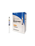 Sterile Normal Saline Flush Syringe - 1 x 10ml