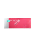 Rejuran HB (1x 1ml)